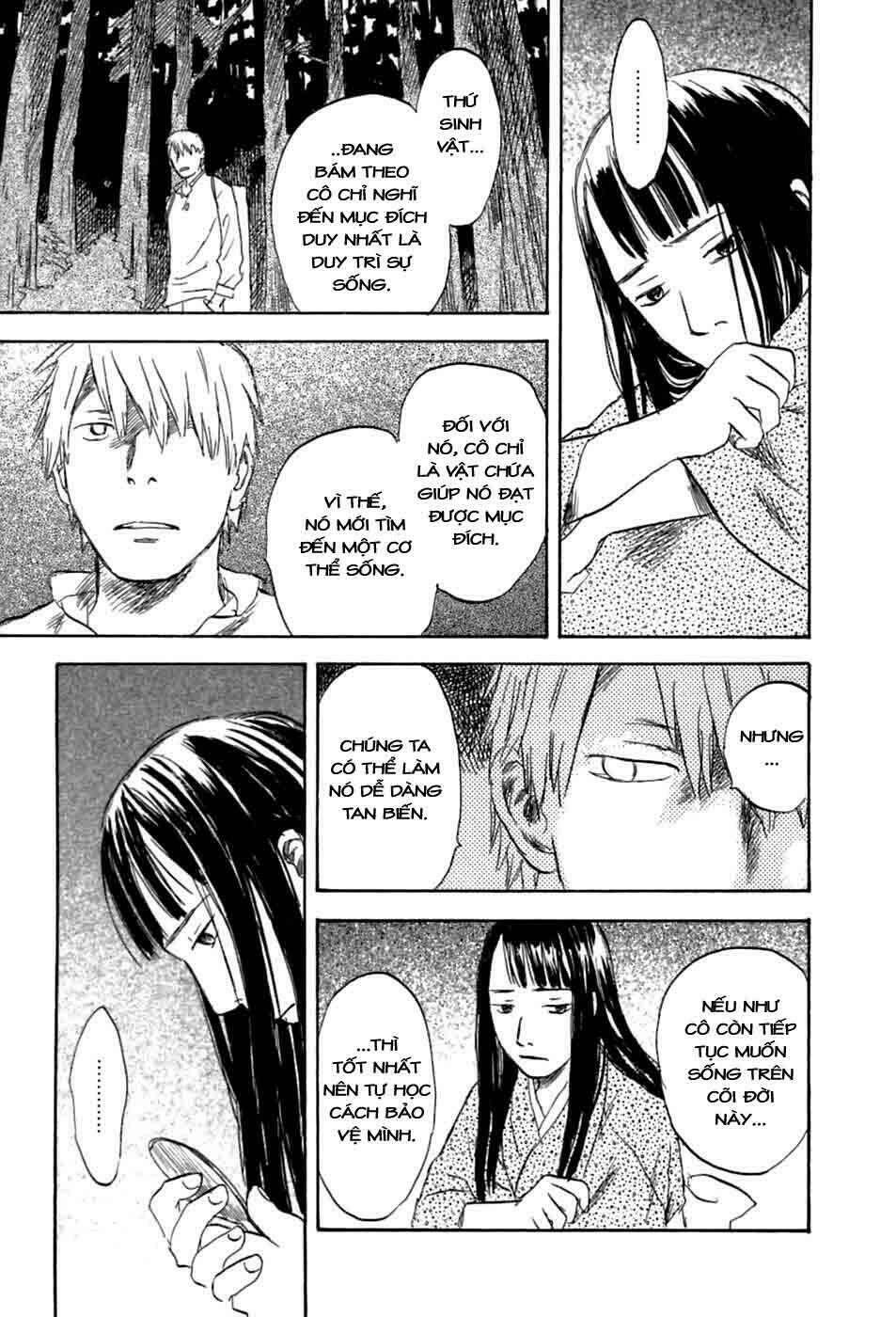Mushishi Chương 32 Ảnh 27
