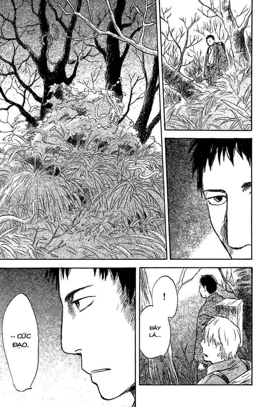 Mushishi Chương 34 Ảnh 21