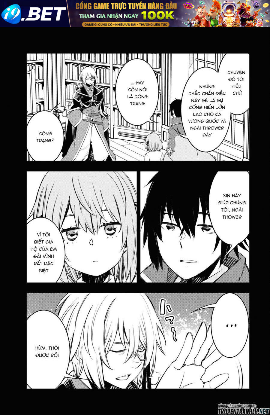 Shin No Nakama Janai To Yuusha No Party Wo Oidasareta No De, Henkyou De Slow Life Suru Koto Ni Shima Chương 53 Ảnh 24