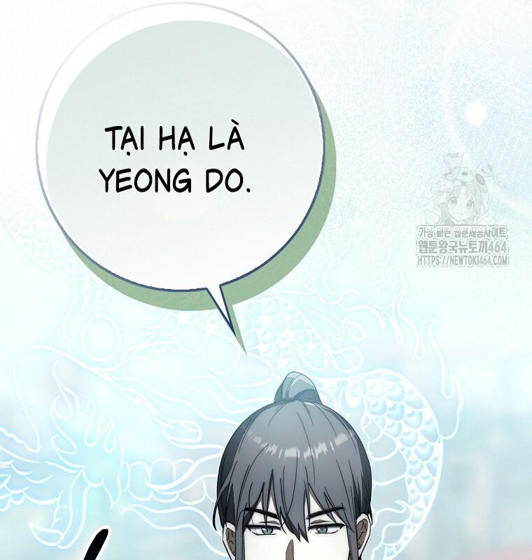 Cuồng Long Kiếm Thần Chương 27 Ảnh 7