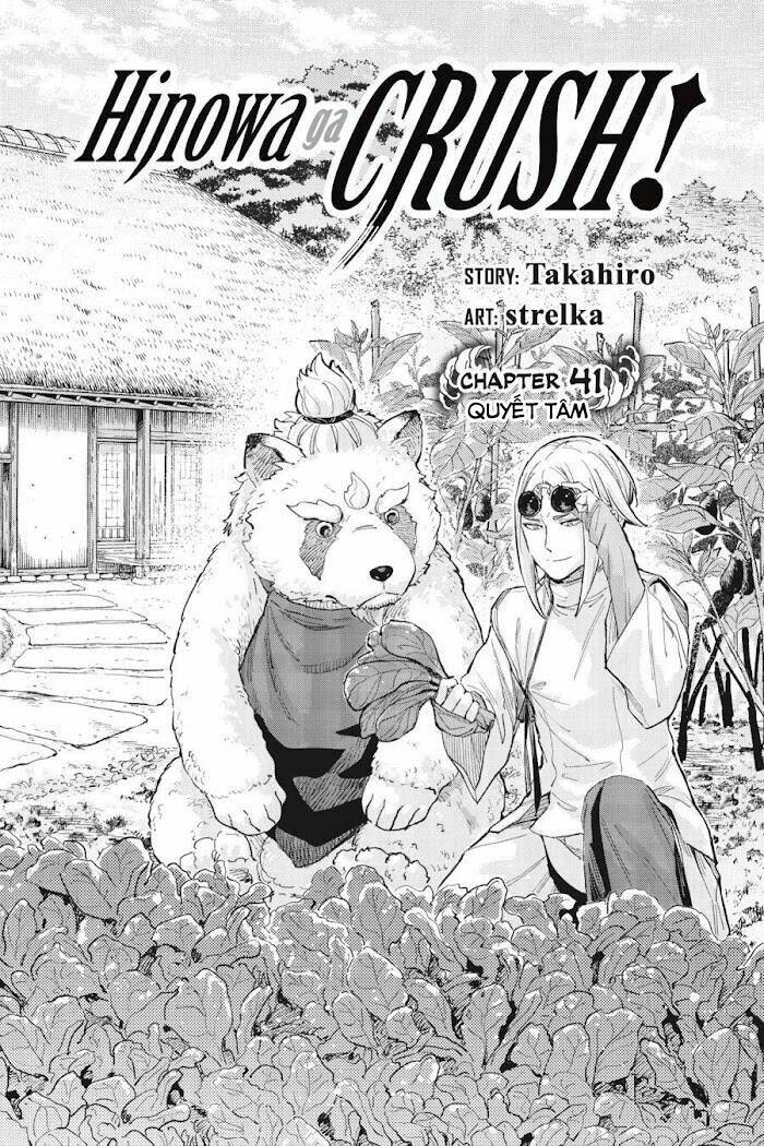 Hinowa Ga Yuku! Chương 41 Ảnh 4