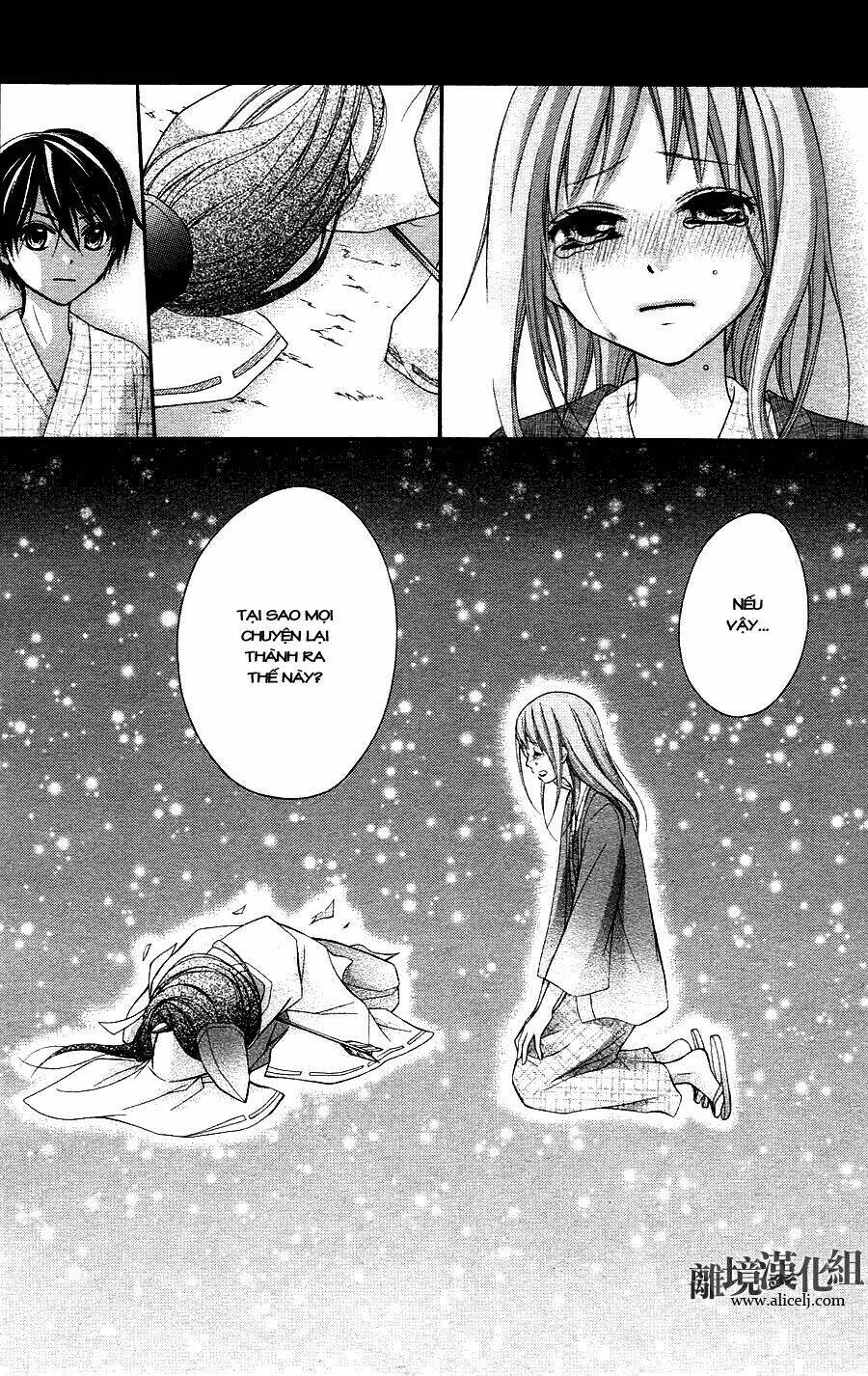 Ayakashi Hisen Chương 12 Ảnh 18