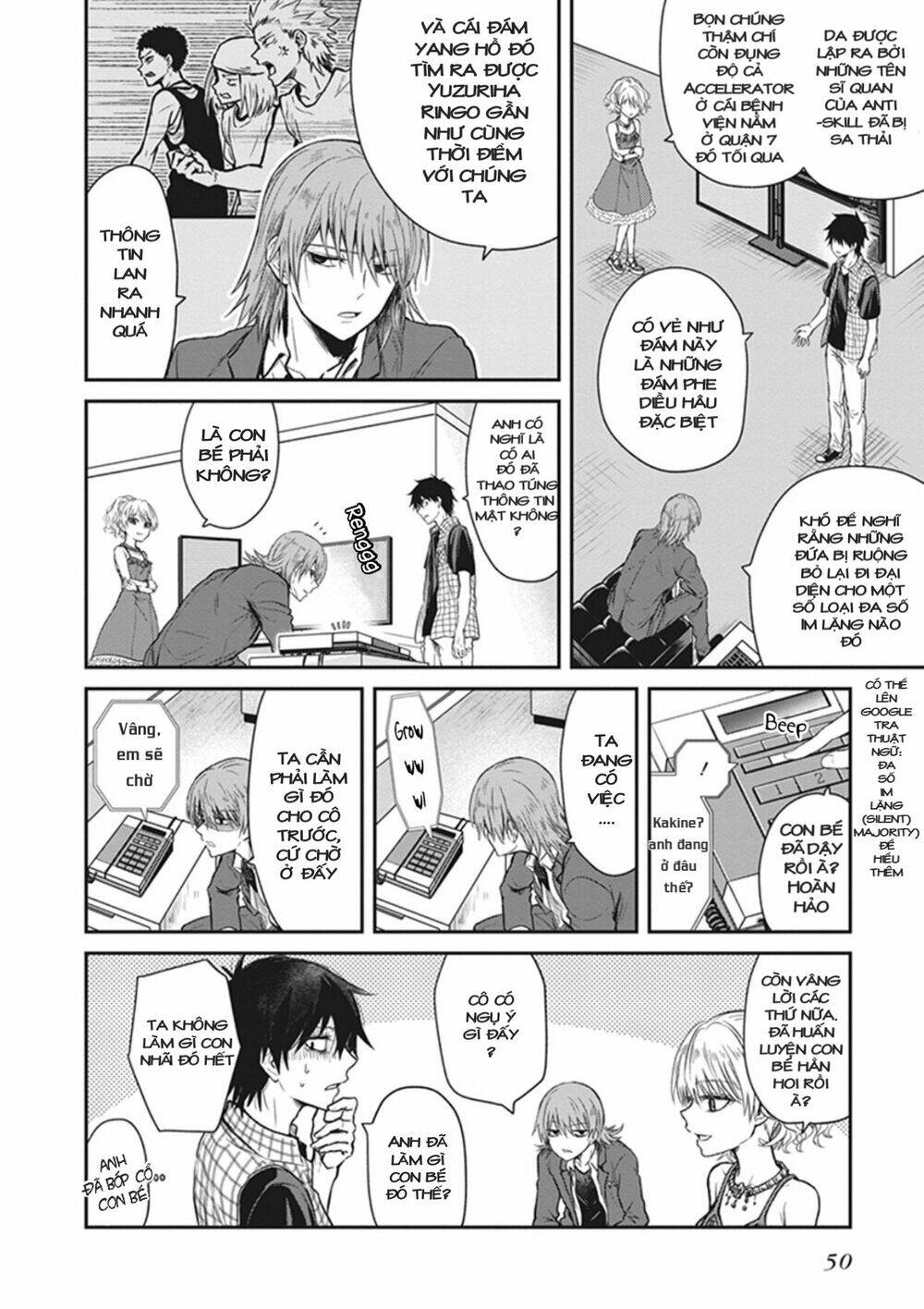Toaru Majutsu No Index Gaiden: Toaru Kagaku No Dark Matter Chương 2 Ảnh 5