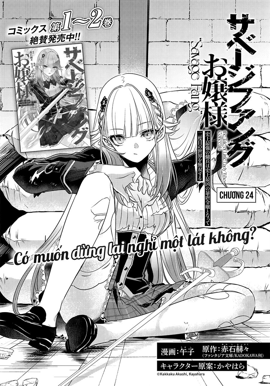 Savage Fang Ojou-Sama: Shijou Saikyou No Youhei Wa Shijou Saikyou No Bougyaku Reijou To Natte Ni Dome No Sekai O Musou Suru Chương 24 Ảnh 4