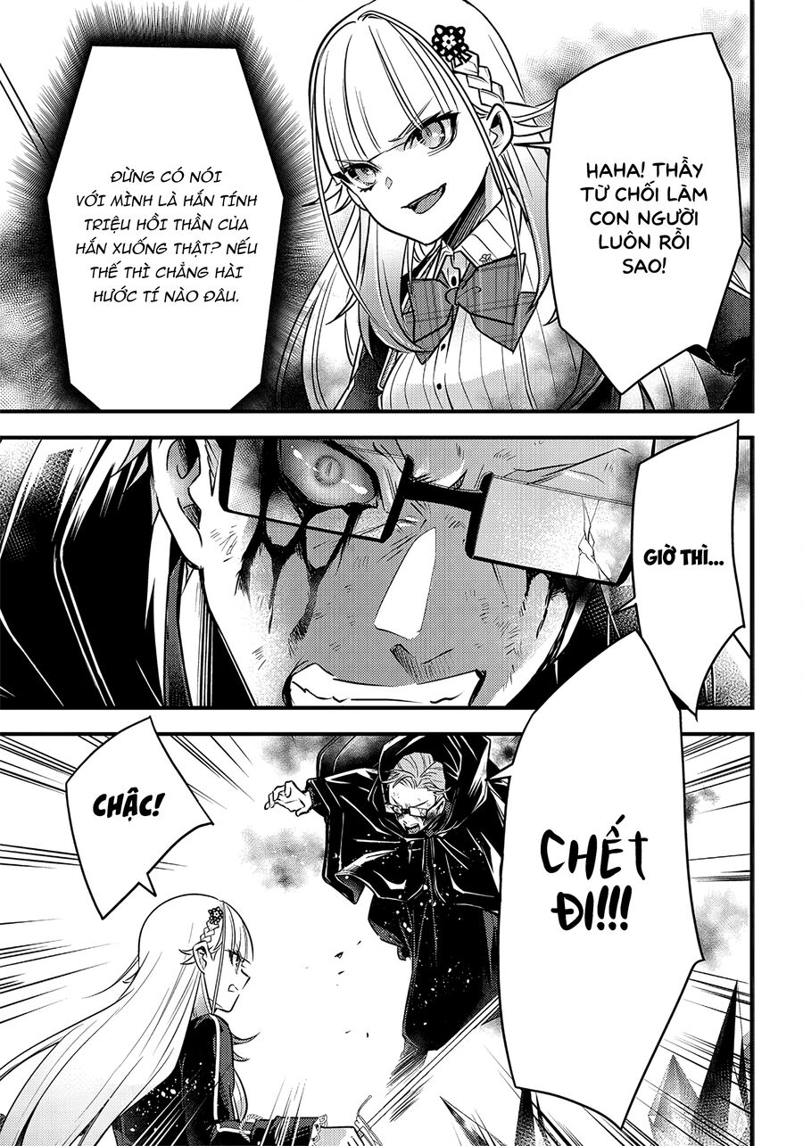 Savage Fang Ojou-Sama: Shijou Saikyou No Youhei Wa Shijou Saikyou No Bougyaku Reijou To Natte Ni Dome No Sekai O Musou Suru Chương 23 Ảnh 5