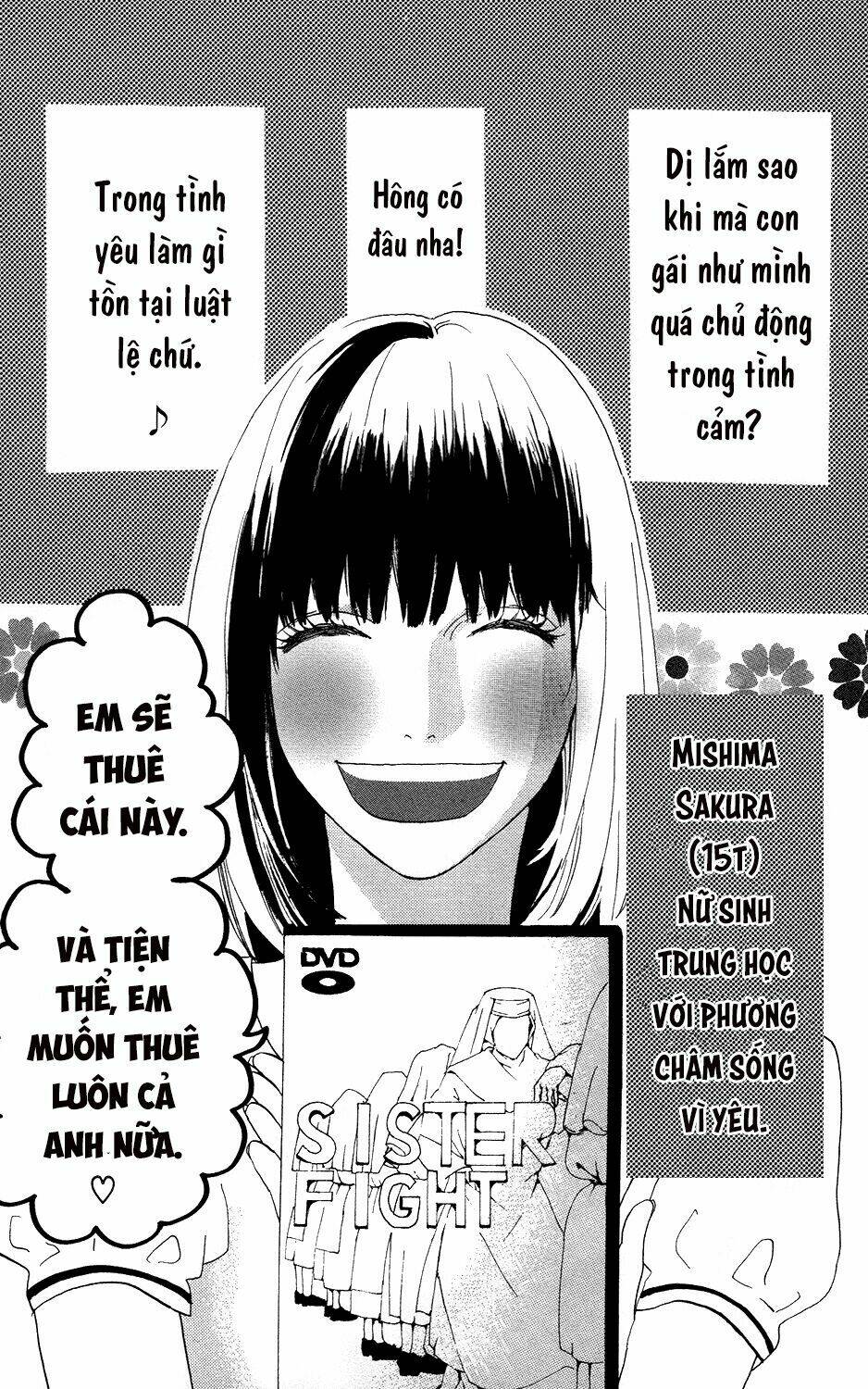 Sugars (Yamamori Mika) Chương 12 Ảnh 5