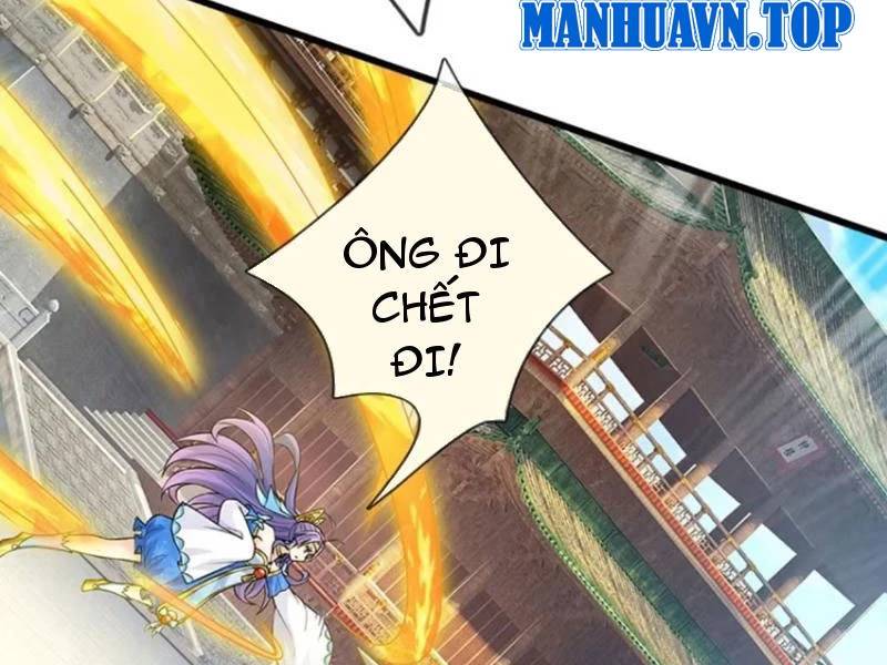 Khí Quan Thức Tỉnh, Ta Đột Nhiên Vô Địch! Chương 71 Ảnh 14