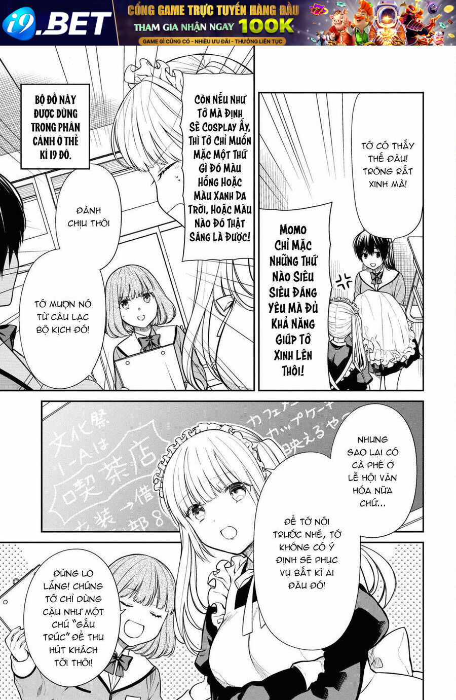 1-Nen A-Gumi No Monster Chương 52 Ảnh 5