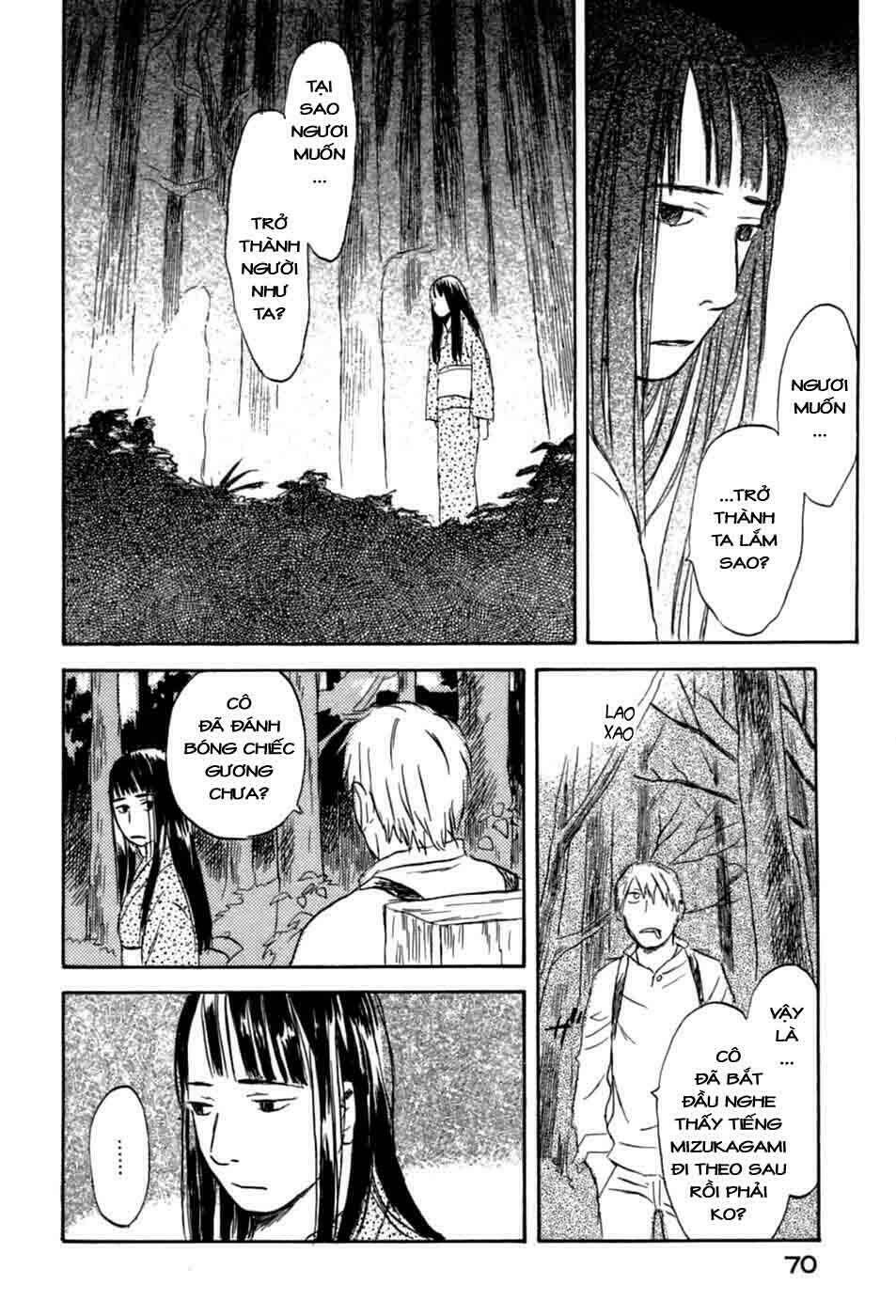 Mushishi Chương 32 Ảnh 22
