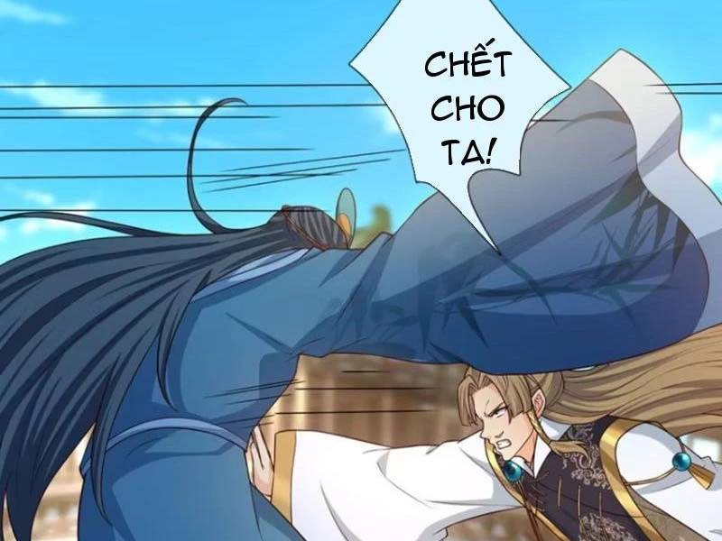 Khí Quan Thức Tỉnh, Ta Đột Nhiên Vô Địch! Chương 67 Ảnh 83