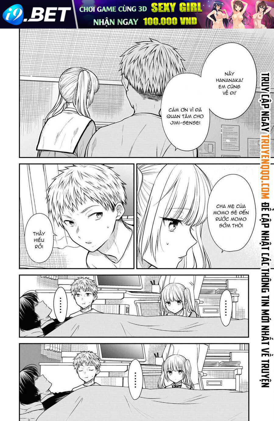 1-Nen A-Gumi No Monster Chương 47.5 Ảnh 3