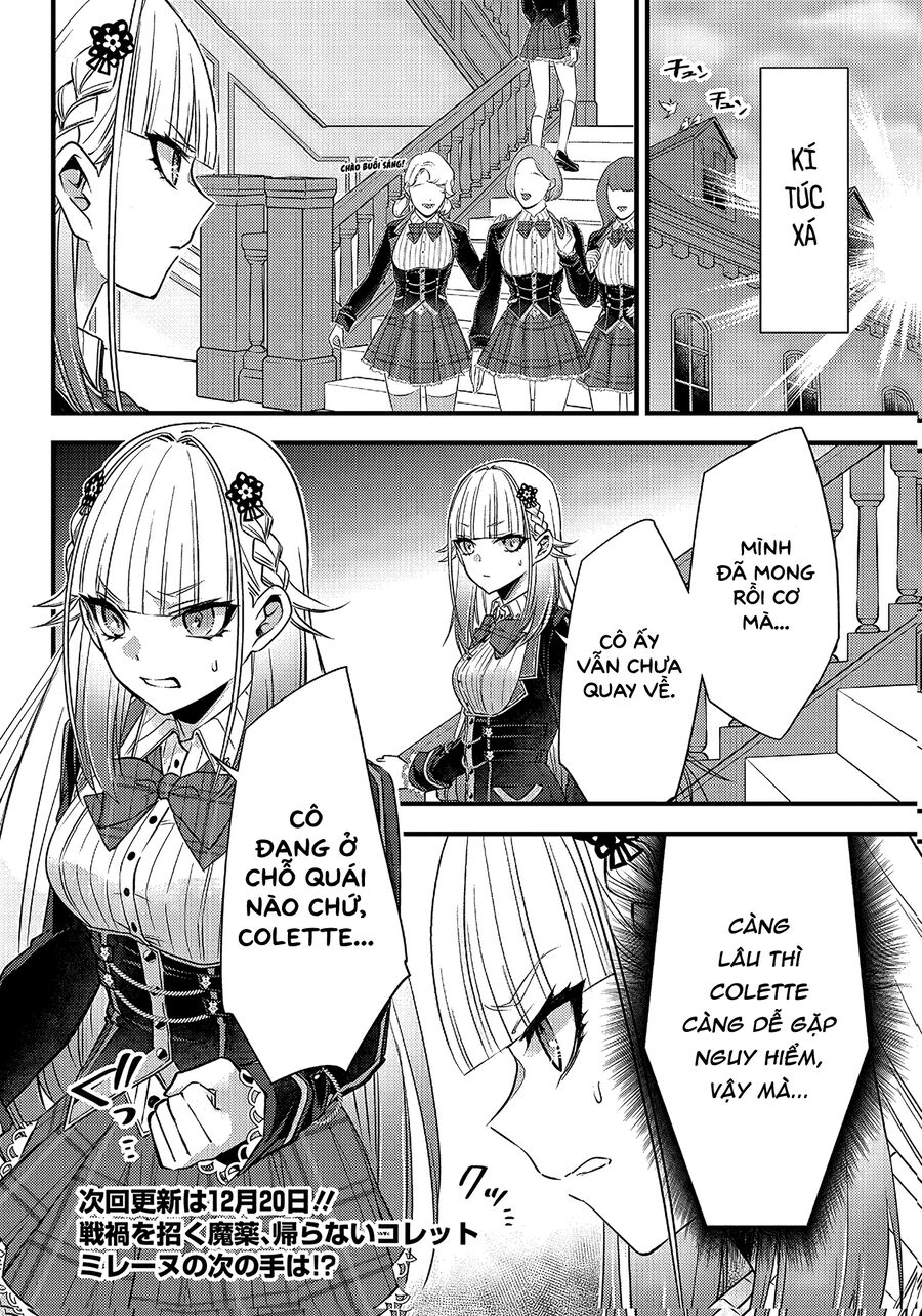 Savage Fang Ojou-Sama: Shijou Saikyou No Youhei Wa Shijou Saikyou No Bougyaku Reijou To Natte Ni Dome No Sekai O Musou Suru Chương 16 Ảnh 22