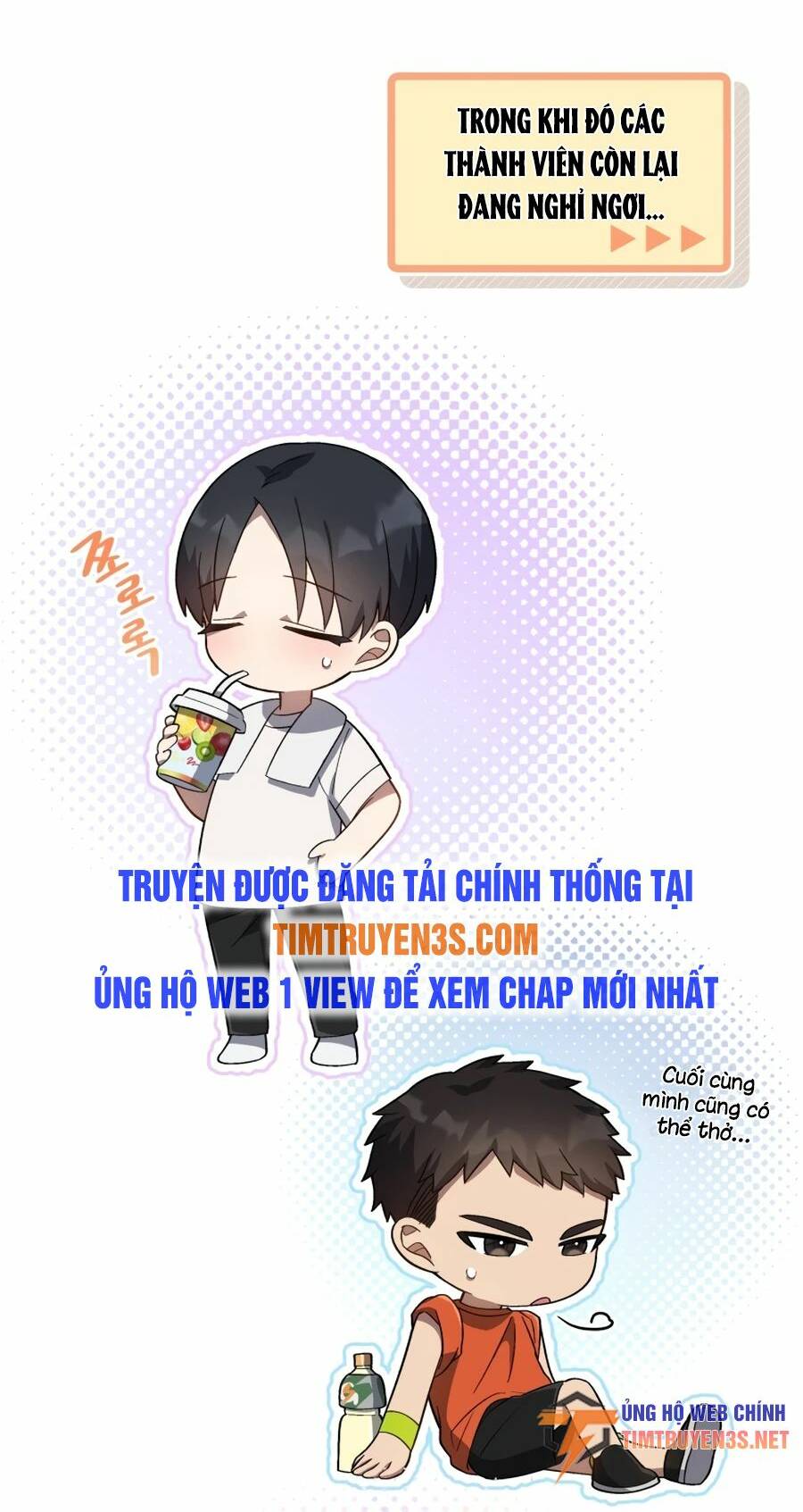 Cuộc Sống Thứ 2 Của Thần Tượng Toàn Năng Chương 12 Ảnh 84