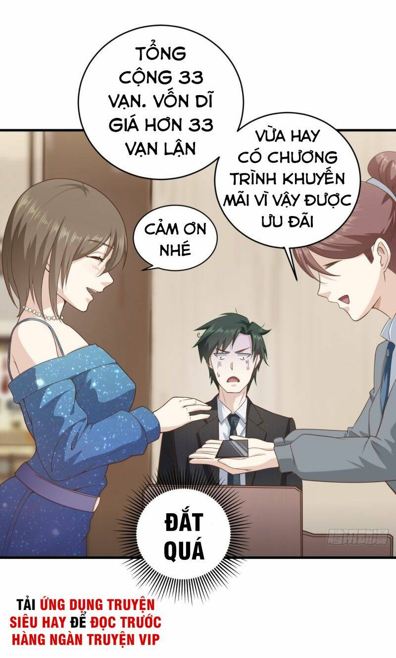 Chí Tôn Thần Nhãn Chương 17 Ảnh 8