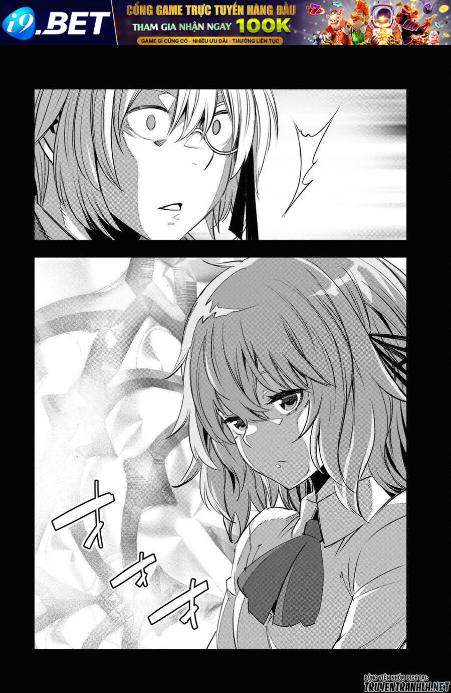Shin No Nakama Janai To Yuusha No Party Wo Oidasareta No De, Henkyou De Slow Life Suru Koto Ni Shima Chương 53 Ảnh 25