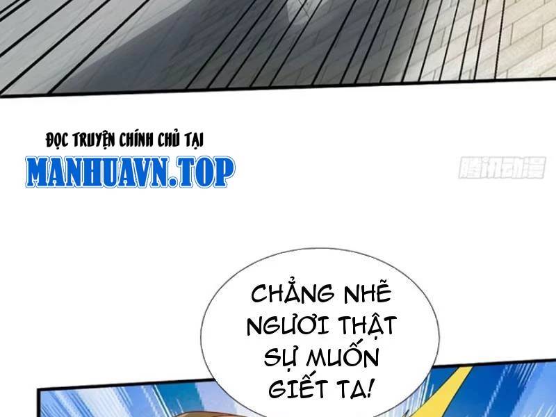 Khí Quan Thức Tỉnh, Ta Đột Nhiên Vô Địch! Chương 72 Ảnh 21