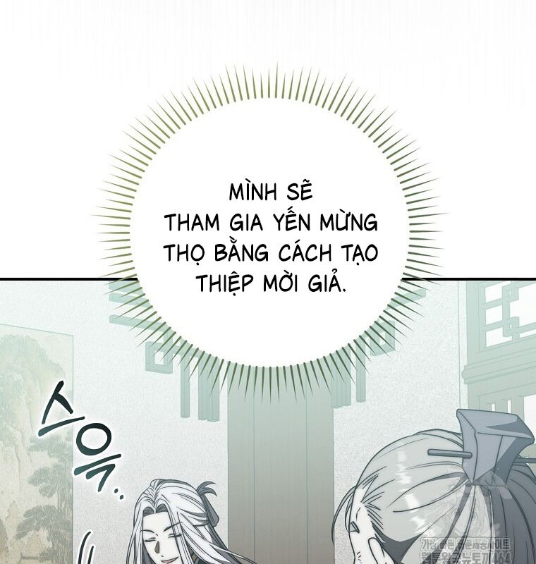 Cuồng Long Kiếm Thần Chương 27 Ảnh 125