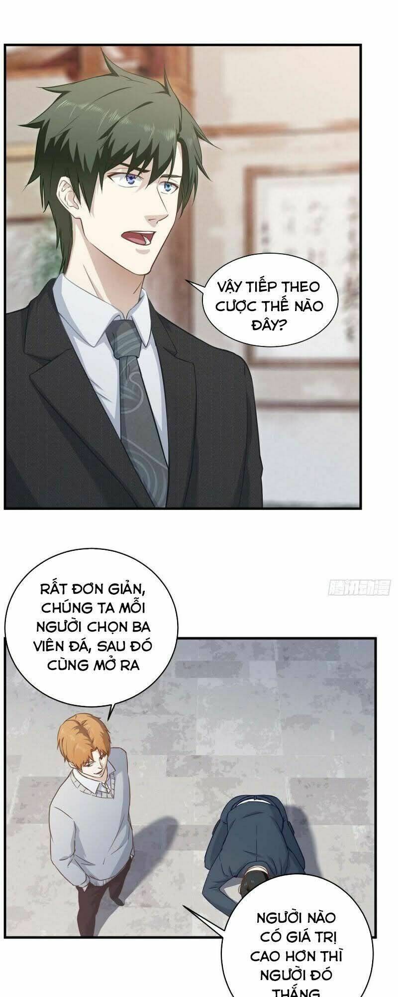 Chí Tôn Thần Nhãn Chương 21 Ảnh 12