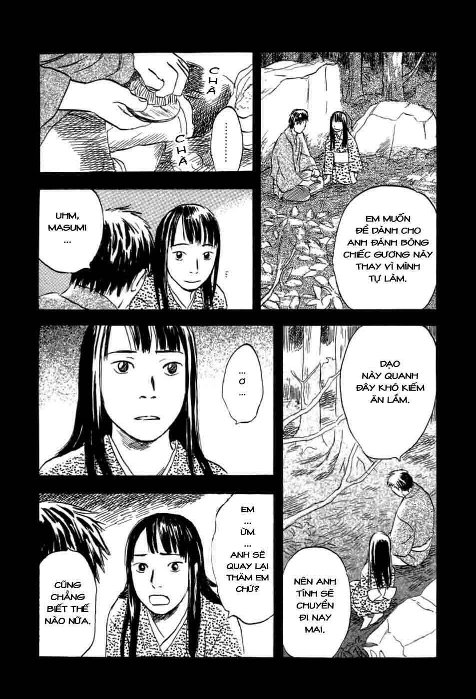 Mushishi Chương 32 Ảnh 17