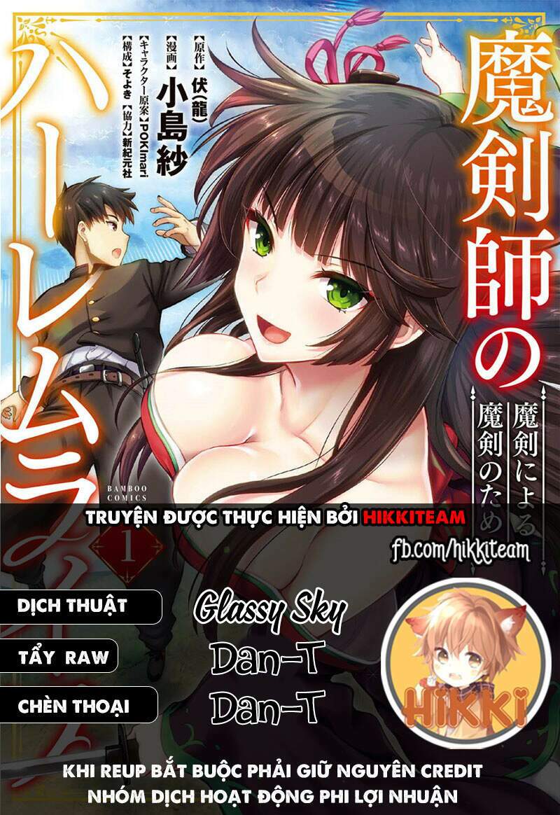 Makenshi No Maken Niyoru Maken No Tame No Harem Life Chương 13 Ảnh 3