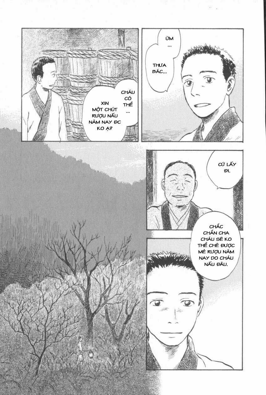 Mushishi Chương 30 Ảnh 7