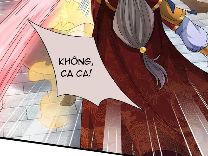 Khí Quan Thức Tỉnh, Ta Đột Nhiên Vô Địch! Chương 70 Ảnh 78