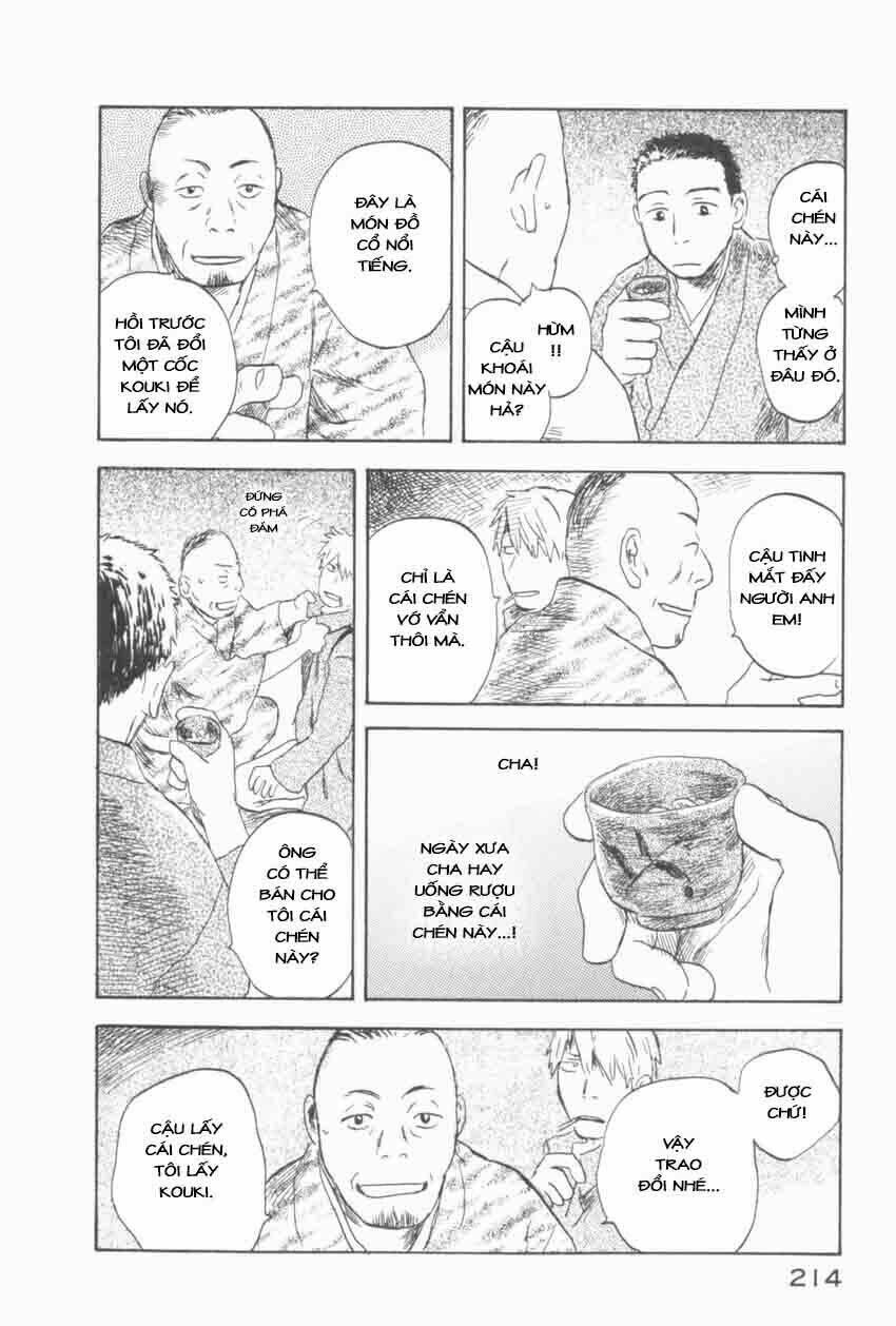 Mushishi Chương 30 Ảnh 22