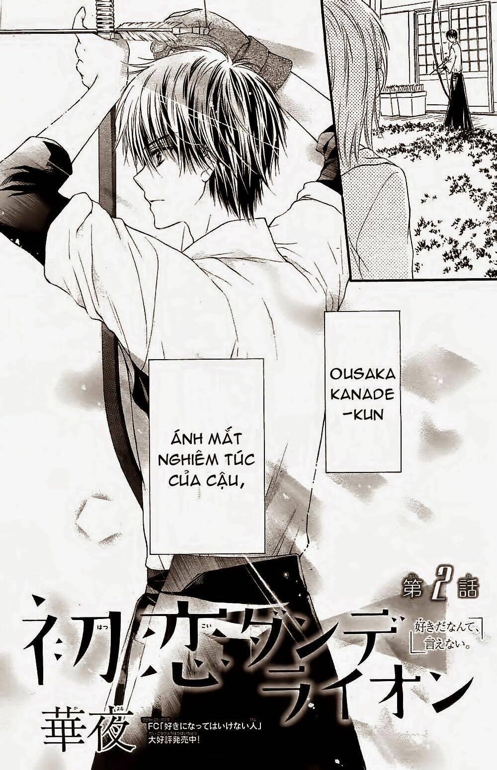 Hatsukoi Dandelion Chương 2 Ảnh 7