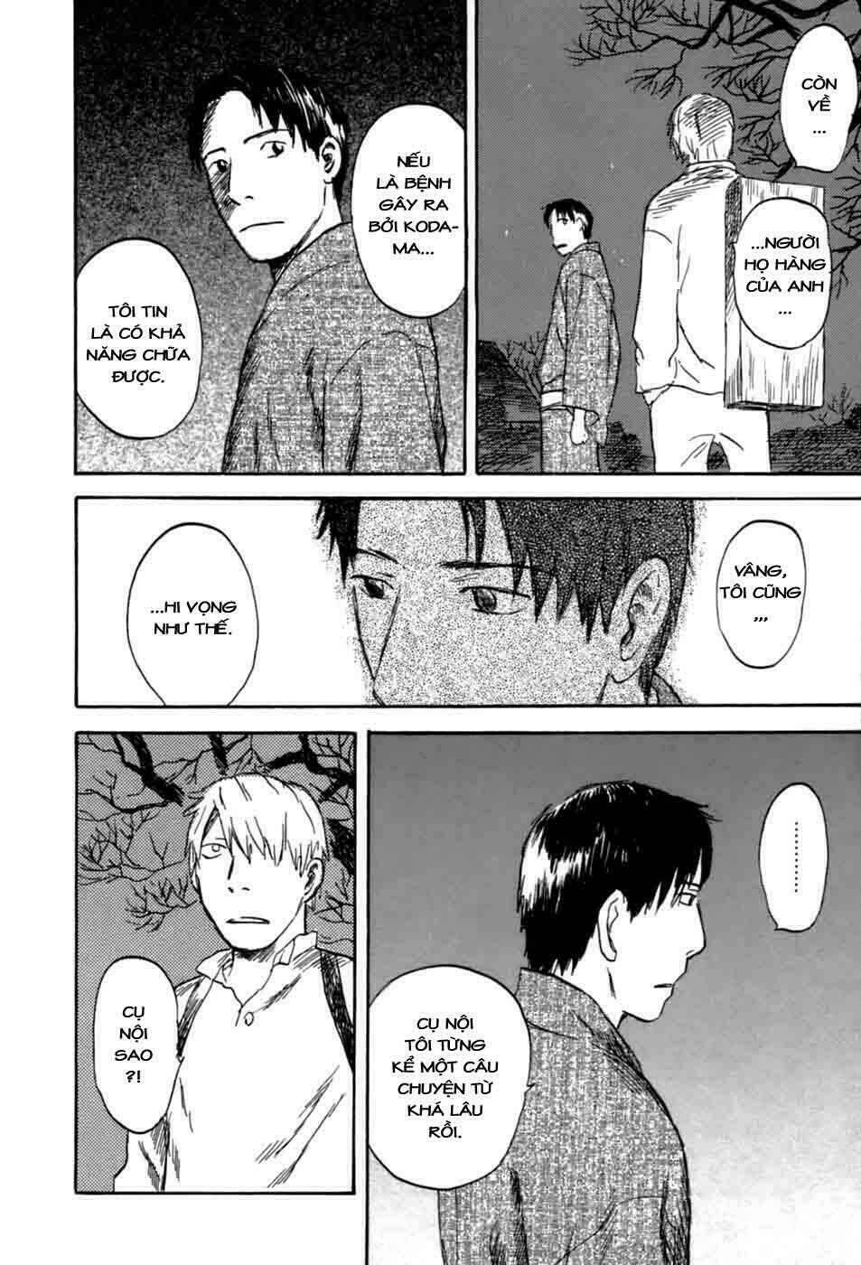 Mushishi Chương 31 Ảnh 25