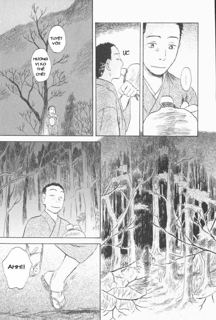 Mushishi Chương 30 Ảnh 13
