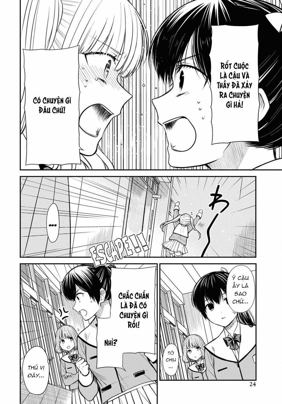 1-Nen A-Gumi No Monster Chương 51.5 Ảnh 5