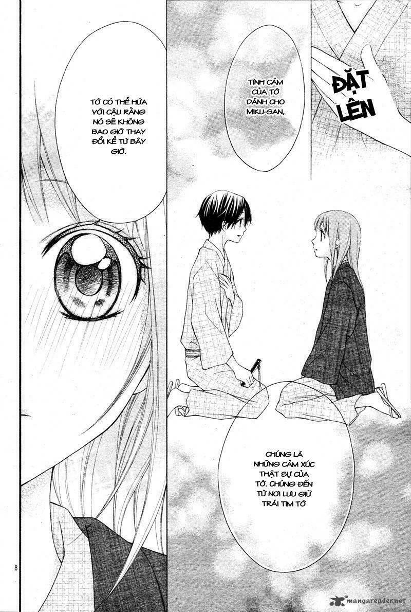 Ayakashi Hisen Chương 9 Ảnh 14