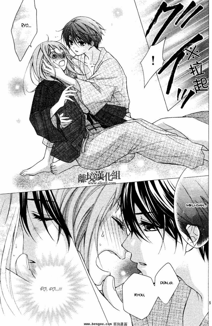 Ayakashi Hisen Chương 13 Ảnh 7