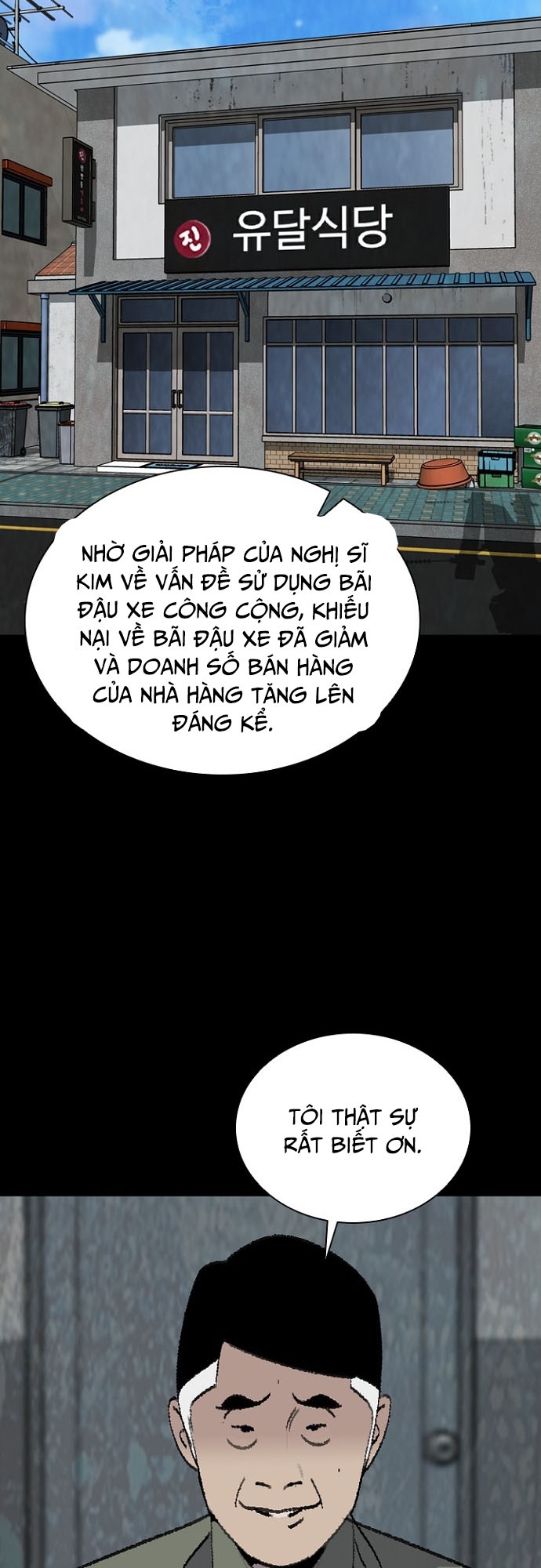 Đế Vương Chương 118 Ảnh 38