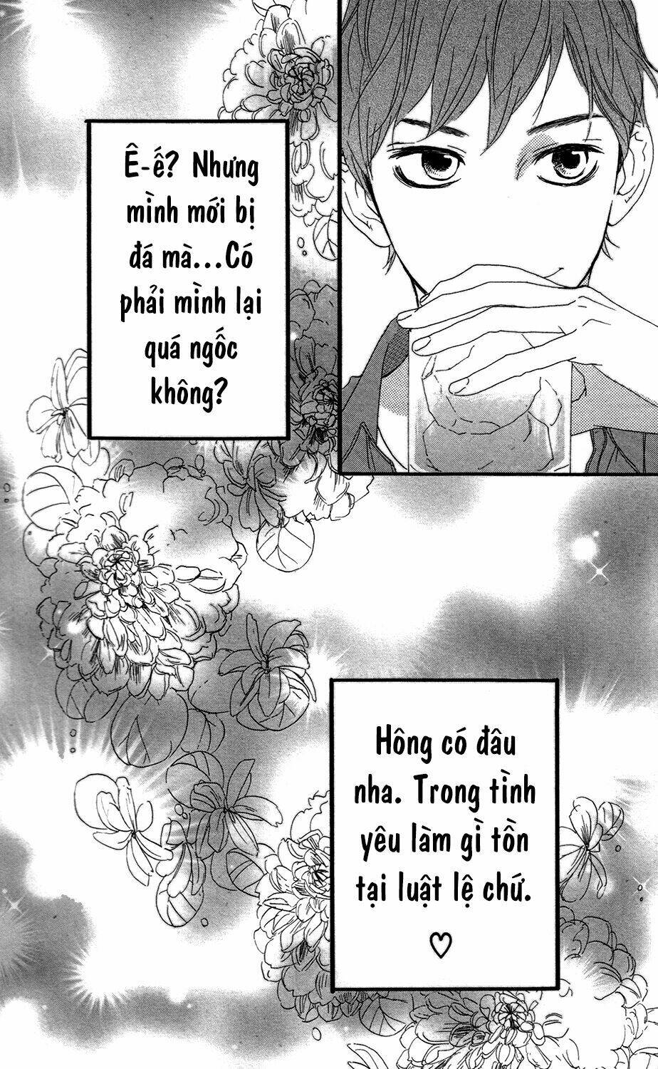 Sugars (Yamamori Mika) Chương 12 Ảnh 32