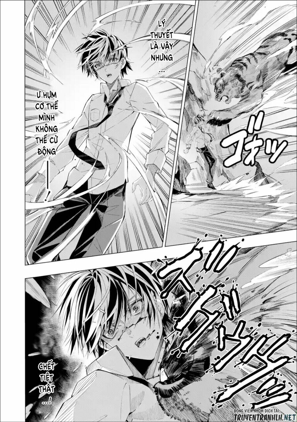 Sarariiman No Fushigina Dungeon Chương 1.1 Ảnh 31