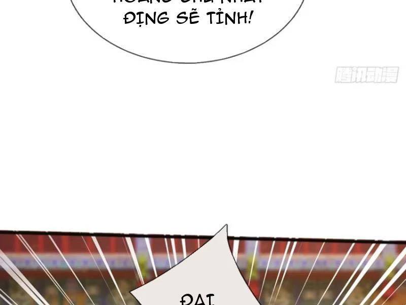 Khí Quan Thức Tỉnh, Ta Đột Nhiên Vô Địch! Chương 67 Ảnh 39