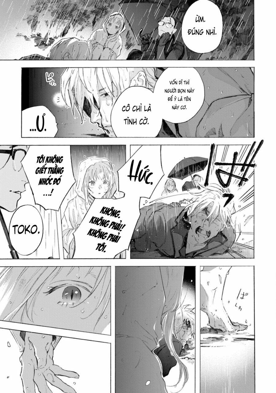 Kodoku No Ie Chương 9 Ảnh 17