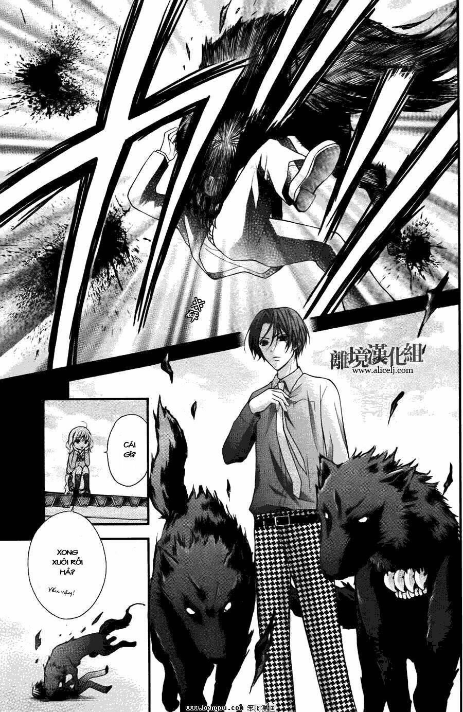 Ayakashi Hisen Chương 14 Ảnh 31