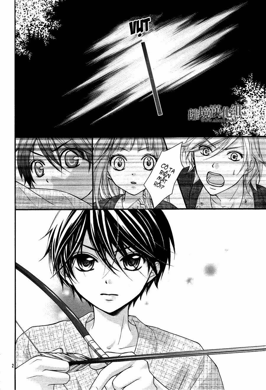 Ayakashi Hisen Chương 12 Ảnh 5