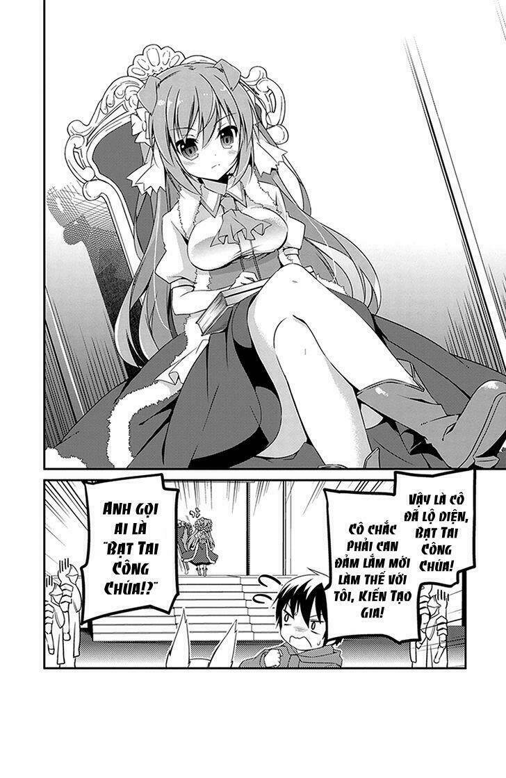 Hakoniwa Oukoku No Souzoushu-Sama Chương 2 Ảnh 12