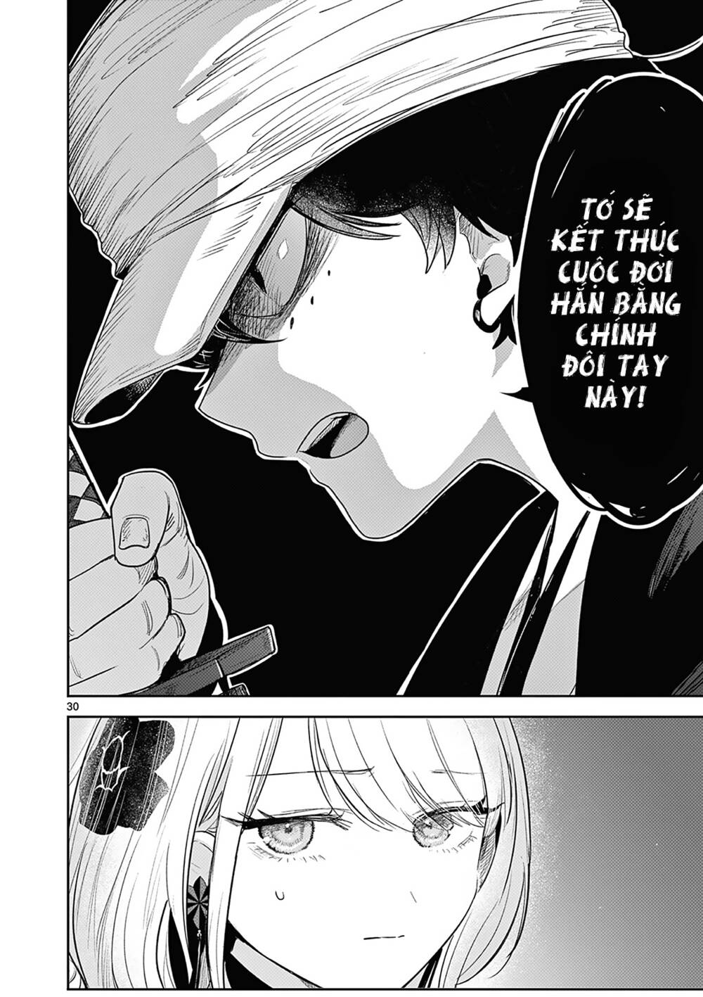 Until Your Sword Breaks Chương 2 Ảnh 34