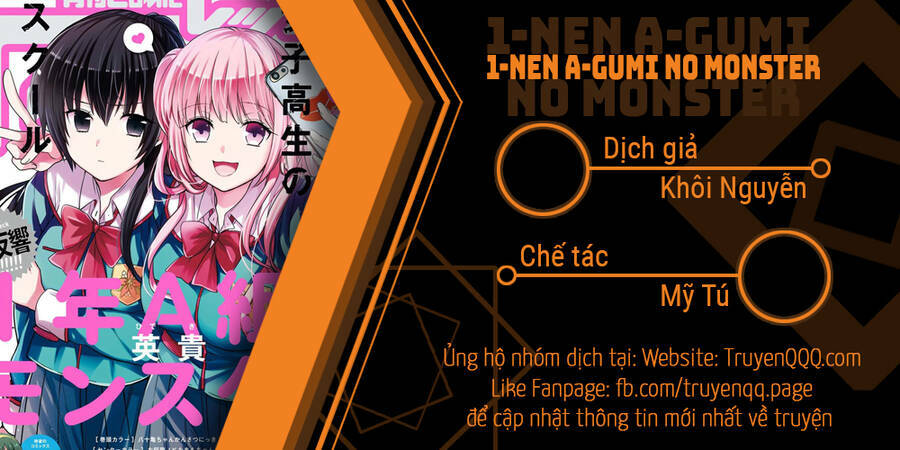 1-Nen A-Gumi No Monster Chương 49.5 Ảnh 19