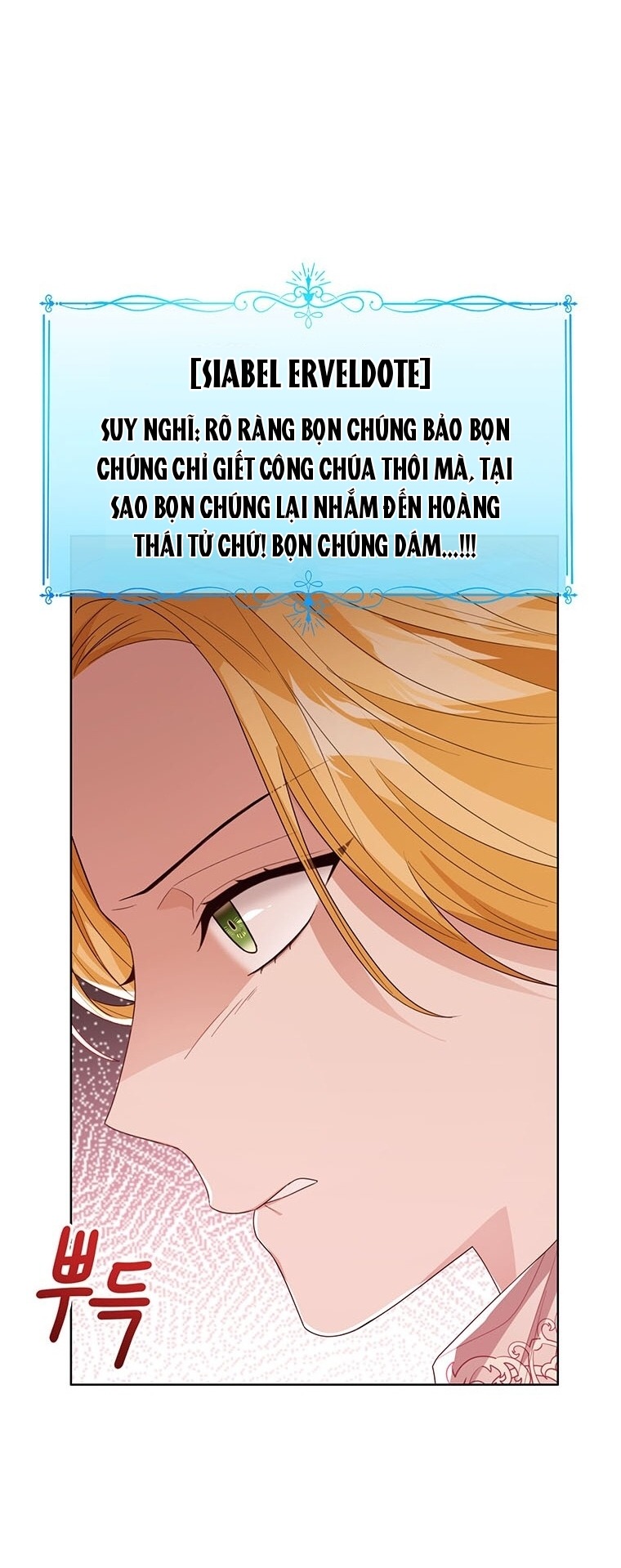 Công Chúa Bé Con Nhìn Vào Cửa Sổ Trạng Thái Chương 82 Ảnh 64