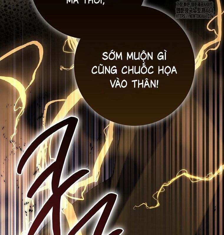 Cuồng Long Kiếm Thần Chương 27 Ảnh 56