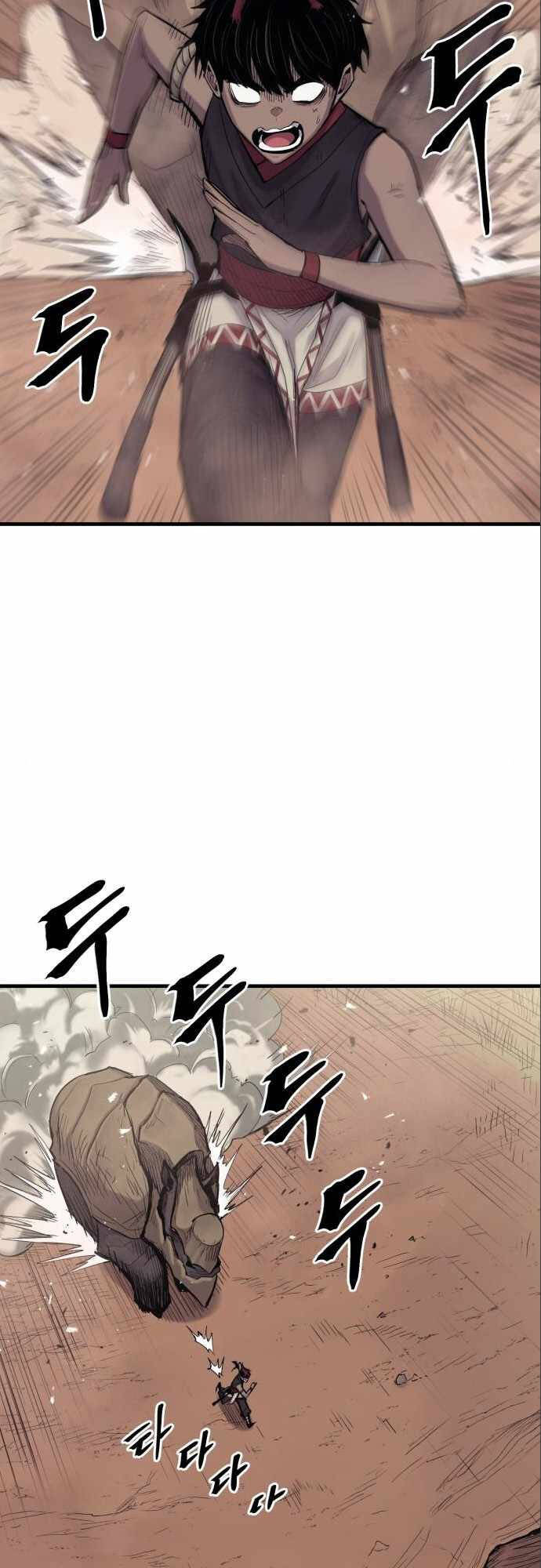 The Wailing Perversion Chương 11 Ảnh 28