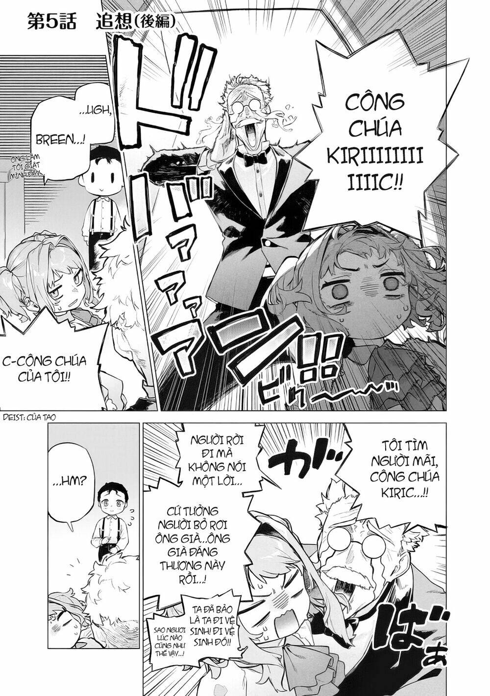 Wagamama Oujo Ni Tsukaeta Bannoushitsuji, Tonari No Teikoku De Saikyou No Gunjin Ni Nariagari Musous Chương 5 Ảnh 12