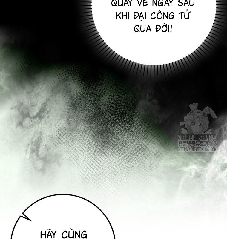 Cuồng Long Kiếm Thần Chương 25 Ảnh 80