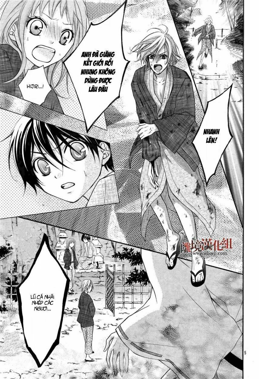 Ayakashi Hisen Chương 11 Ảnh 8