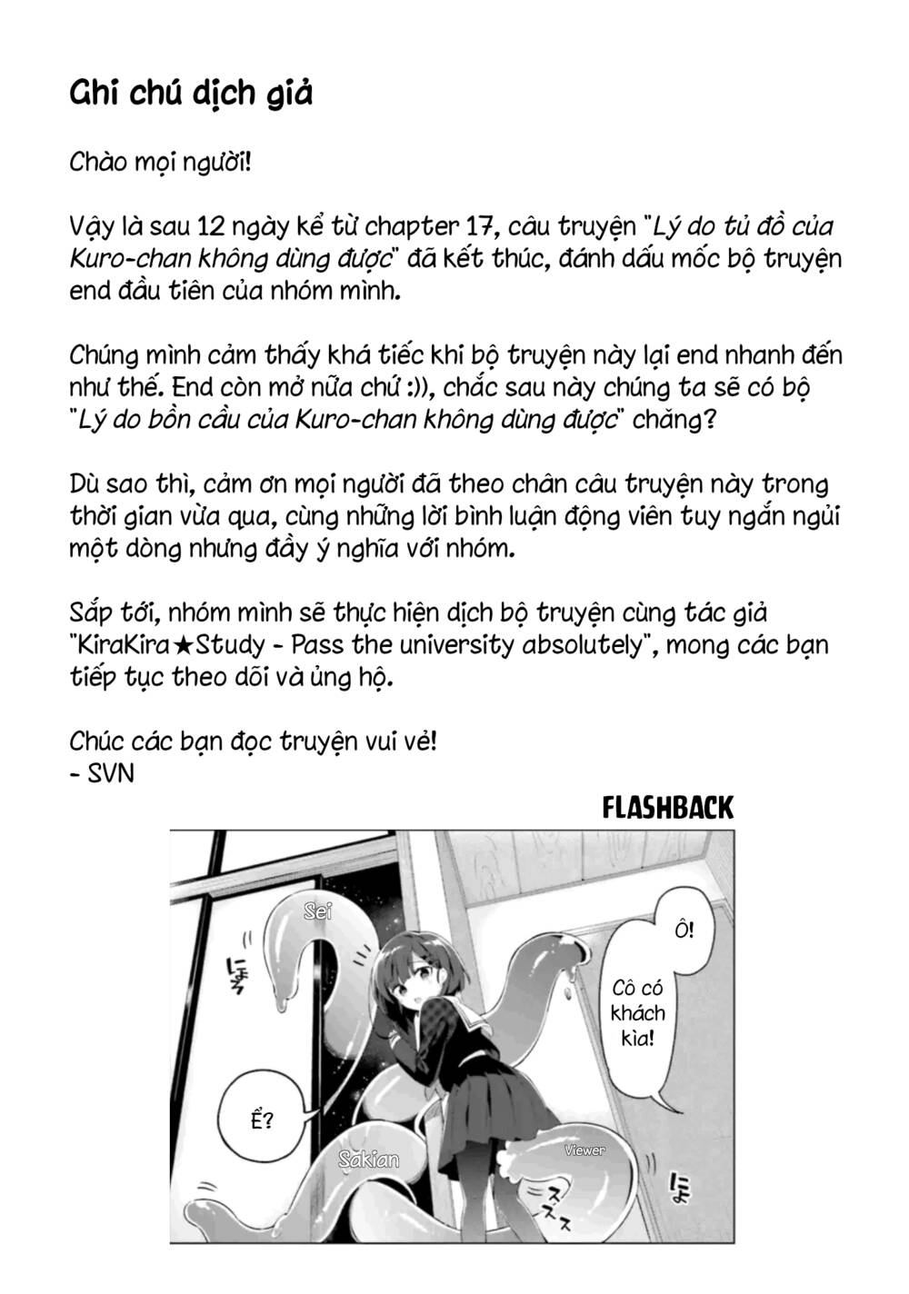 Kuro-Chan Chi No Oshiire Ga Tsukaenai Riyuu Chương 24 Ảnh 19